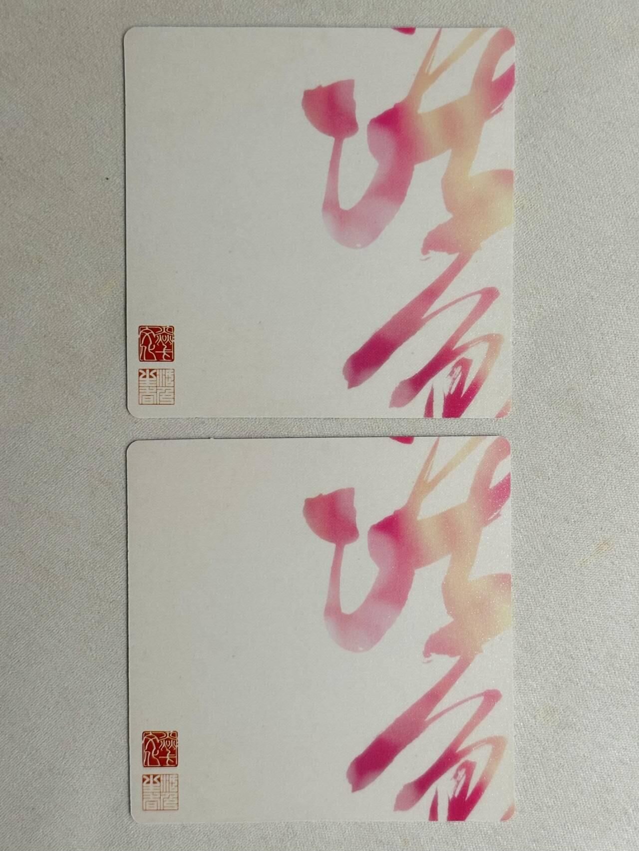 龙虎卡牌第三十二场 （本场亲签珍品多多，错过拍断大腿） 方形卡2张 焱卡文化 彫仙-活色生香