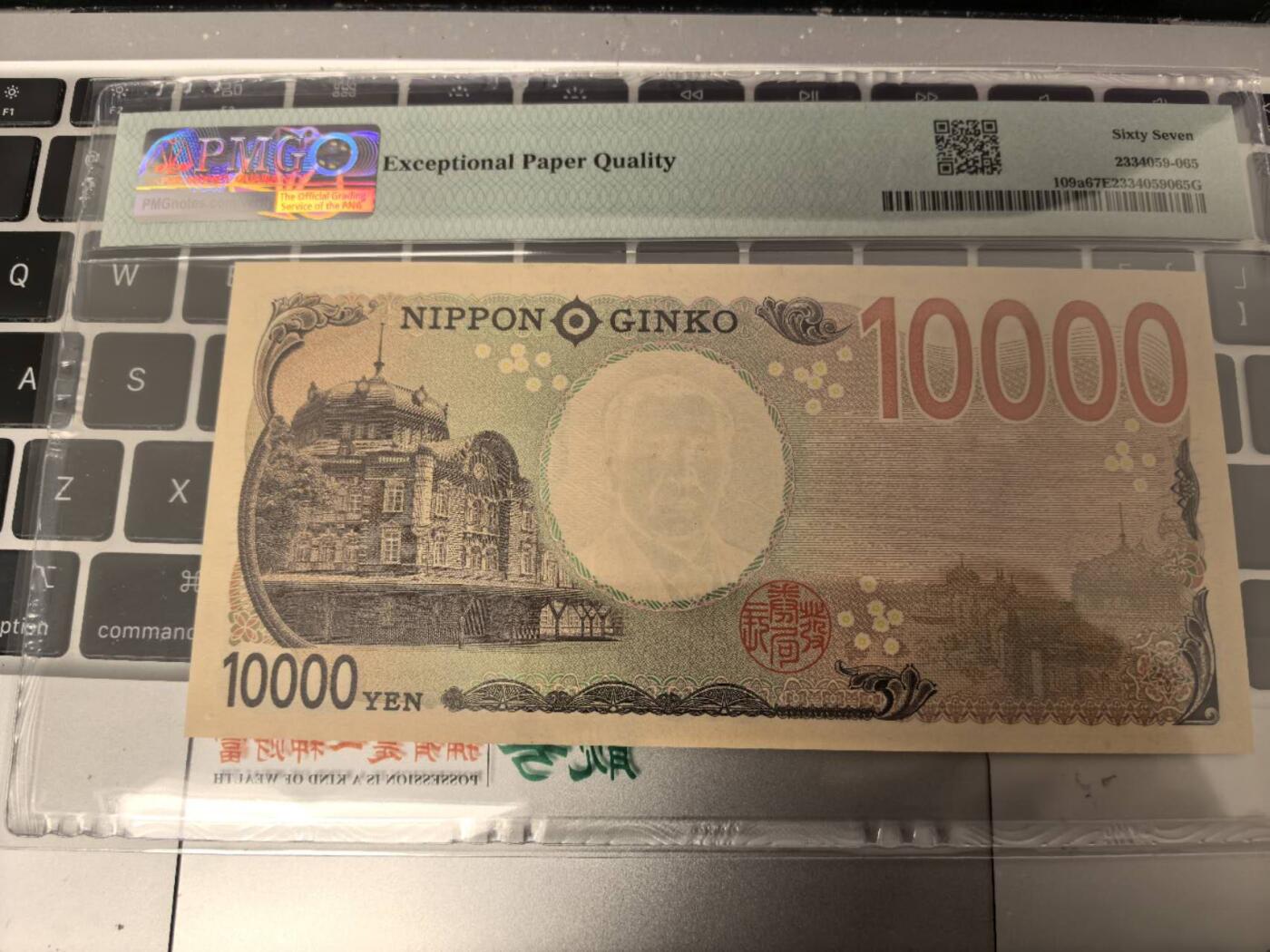 收藏联盟Quantum Auction 第415期拍卖 @征集拍品 长期供货可享分佣福利