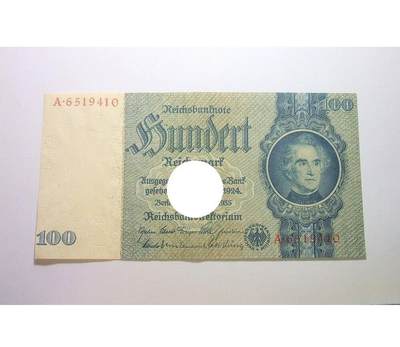德国第三帝国1935年化学家李比希100马克无字母花纹水印 爽品 - 德国第三帝国1935年化学家李比希100马克无字母花纹水印 爽品