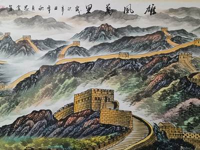 雄风万里 雄风万里