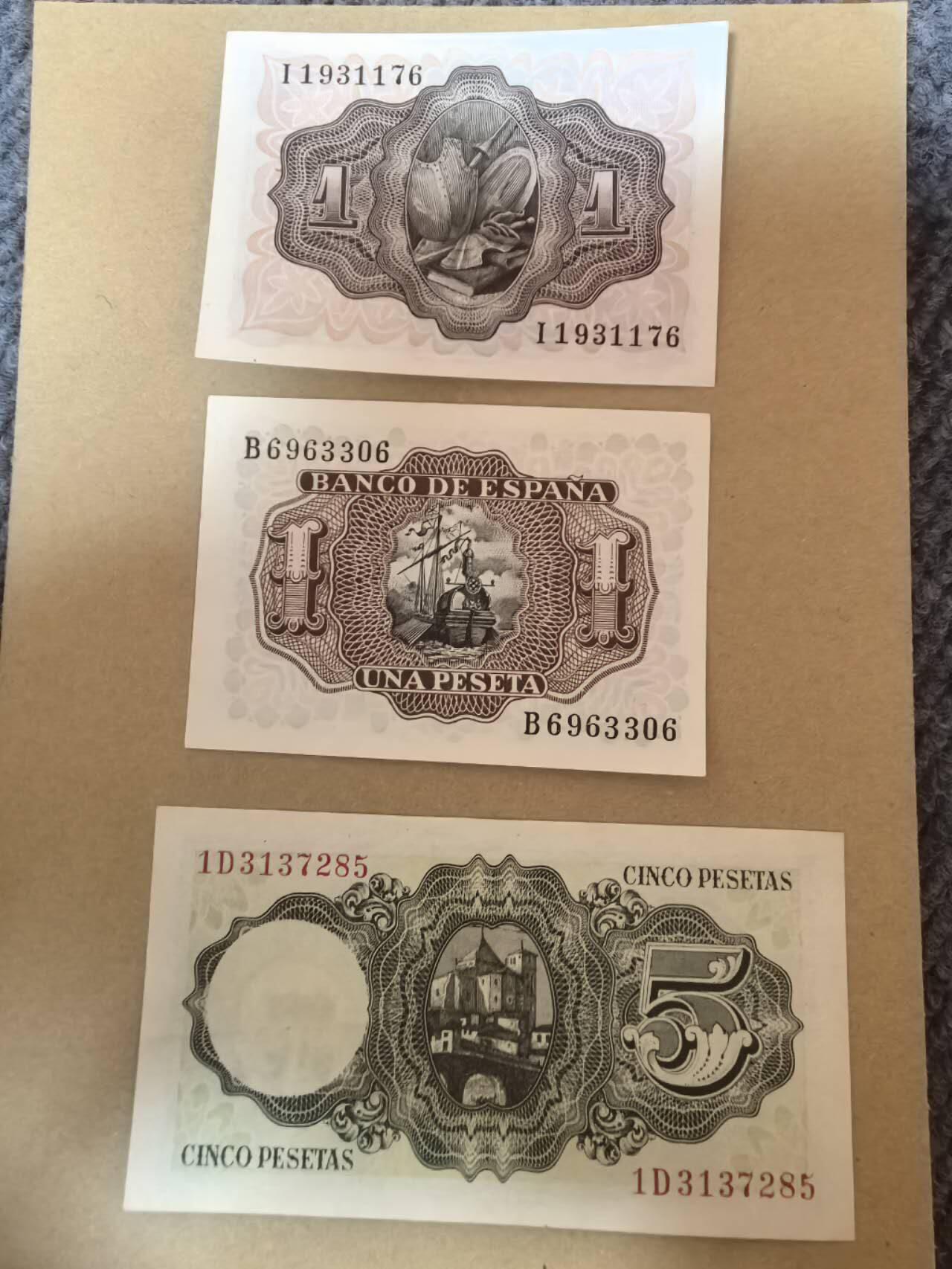 收藏联盟Quantum Auction 第415期拍卖 @征集拍品 长期供货可享分佣福利 西班牙老版本纸币七张 近全新到全新品 瑕疵见图