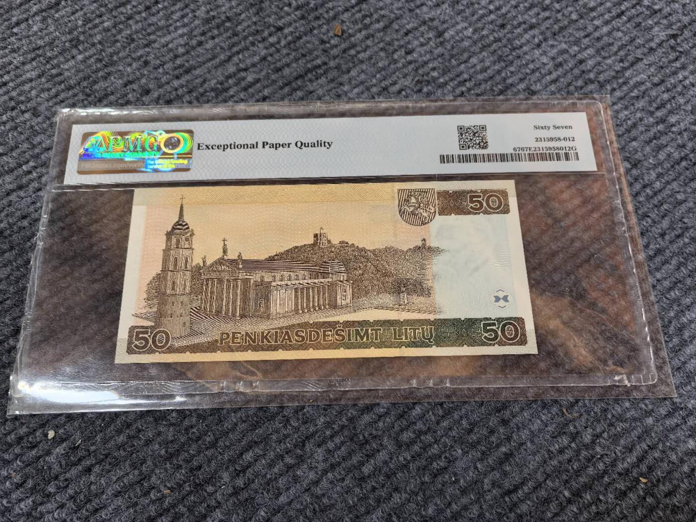 收藏联盟Quantum Auction 第415期拍卖 @征集拍品 长期供货可享分佣福利 2003年立陶宛50里特 PMG67E
