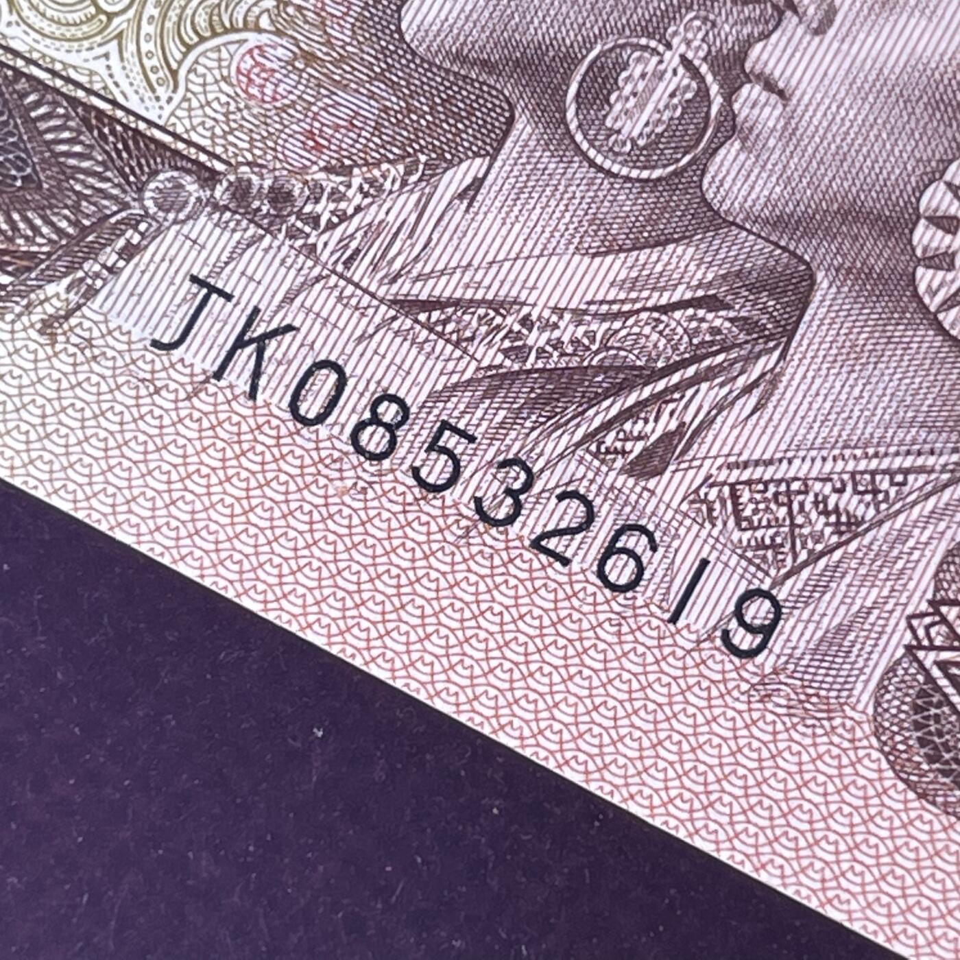 乱蛇号不带47，68分EPQ，满堂彩，按图发货