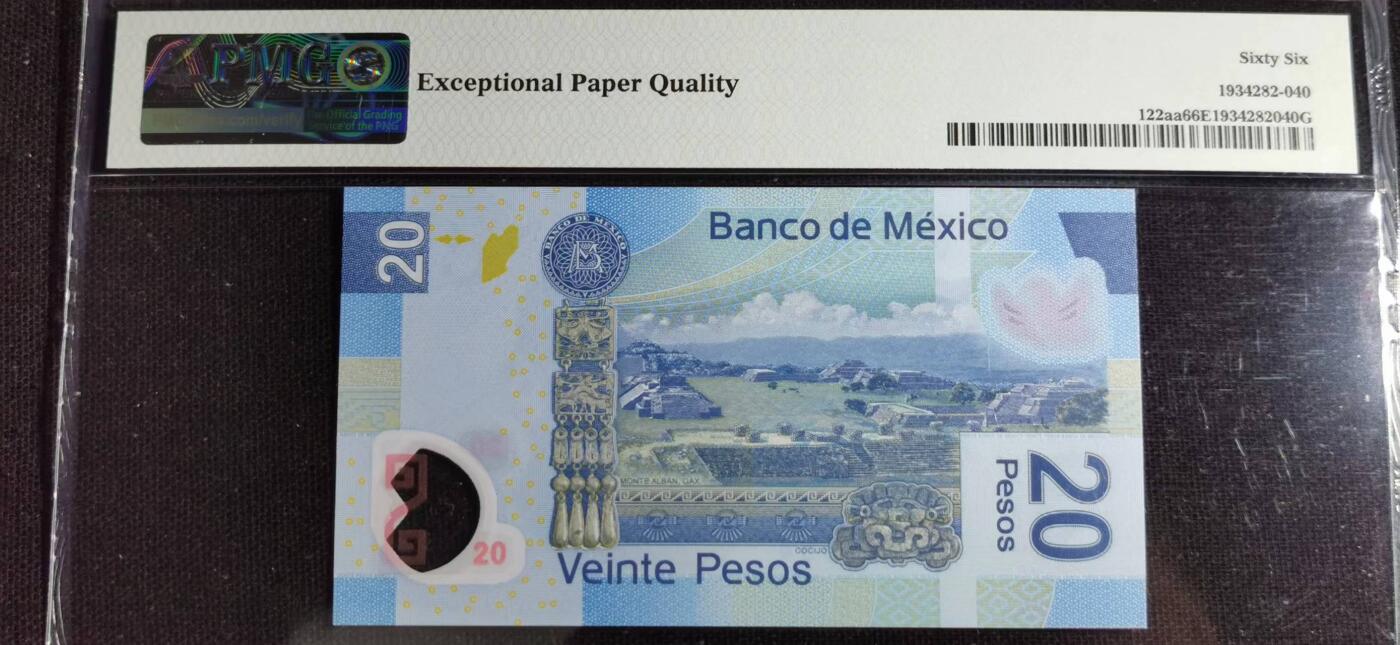 刘世昌艺术品销售中心～虎踞龙蟠*金杨在线联拍群第510期 墨西哥2016年20比索（PMG   66E    号码：AA A0198654）1枚。