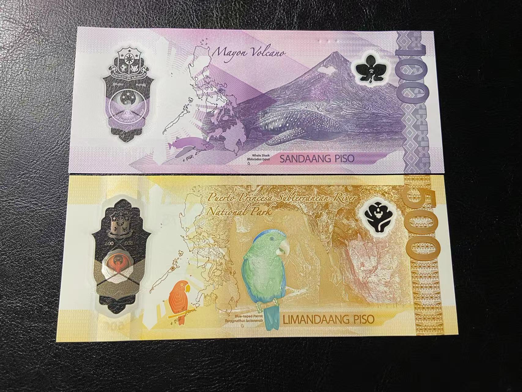【炜奕收藏】，第二十八期，多张亚洲纪念钞 菲律宾新版100&500比索塑料钞，UNC品相，尾二同97