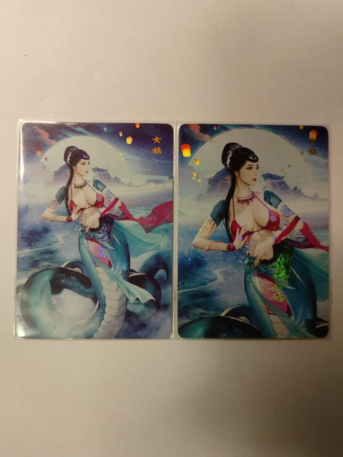 龙虎卡牌第三十二场 （本场亲签珍品多多，错过拍断大腿） 彩闪2张 燎原 红颜录-女娲