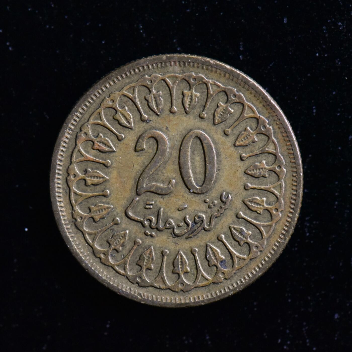 【良泉】【直播场】第三十期，4月24日晚19.30点开拍！200组，西方古代钱币、古代印章专场（本场结束后，本月寄存物品需要邮寄清空，有寄存的朋友请注意）