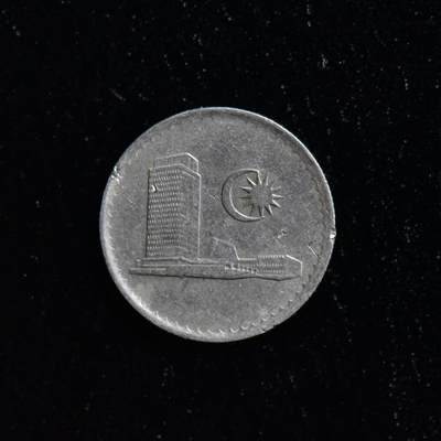 【良泉】第三十二期【直播场】5月8日晚19.30点开拍！200组，西方古代钱币、日本杂项专场 - 1981年【马来西亚】5分