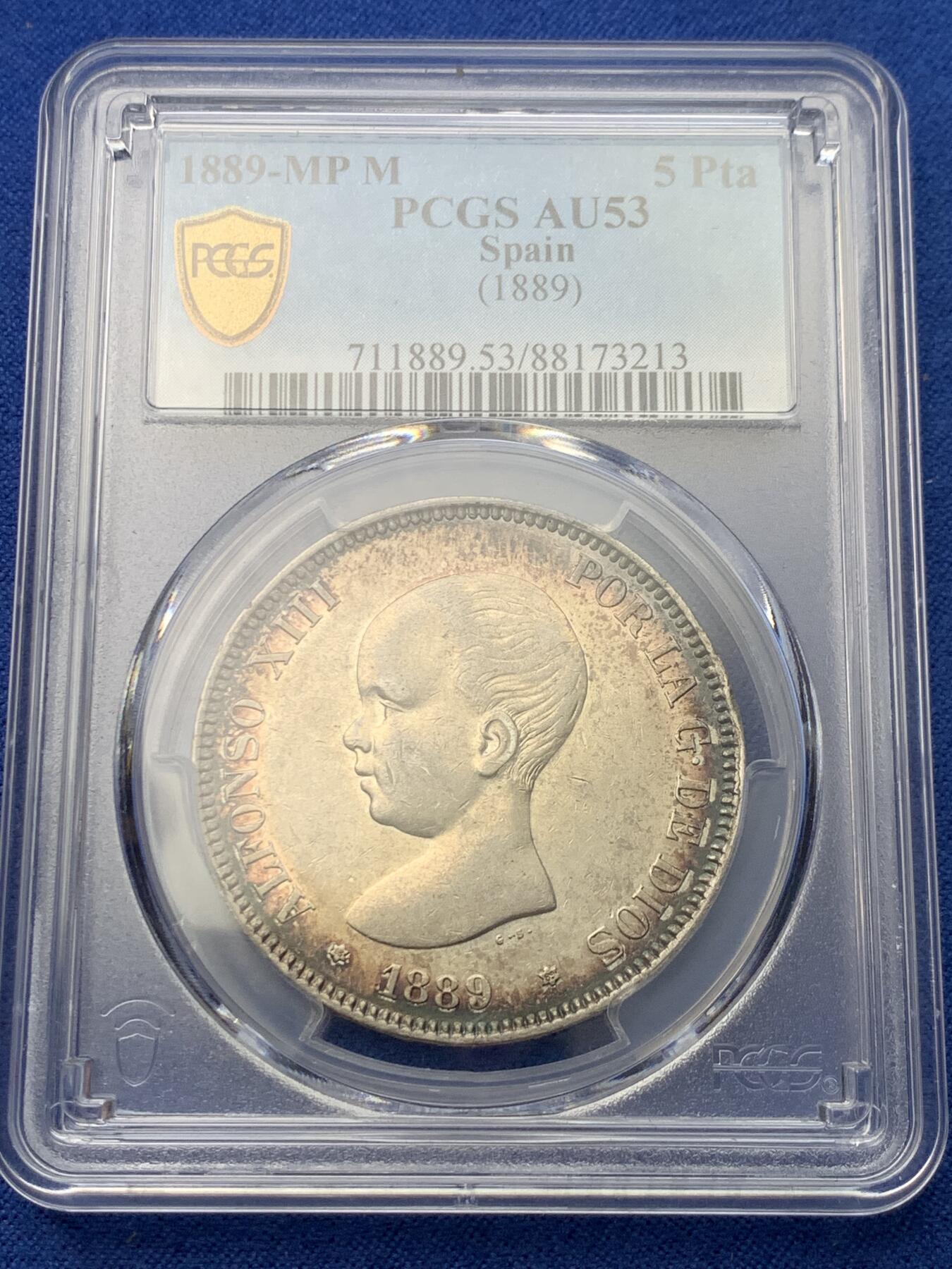 《竞宝斋》第370场 周日，周一 2场连拍 （全场包邮） PCGS AU53 西班牙1889年阿方索十三世婴儿头双柱5比塞塔大银币，环彩包浆。