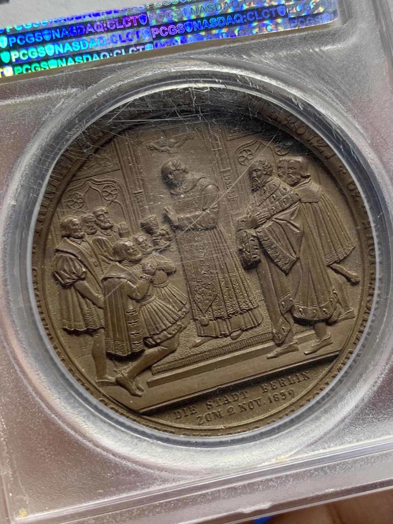 《竞宝斋》第370场 周日，周一 2场连拍 （全场包邮） PCGS SP64 德国1839年普鲁士天主教宗教改革铜章 加厚盒 双面高浮雕 人物细节生动形象 雕工一流 季军分