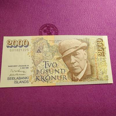 【世界钱币】精选微拍第174期暨2025年第13期  近期卖剩新品上架专场（一） 【一口价已售出】冰岛2000克朗 全新绝品无47