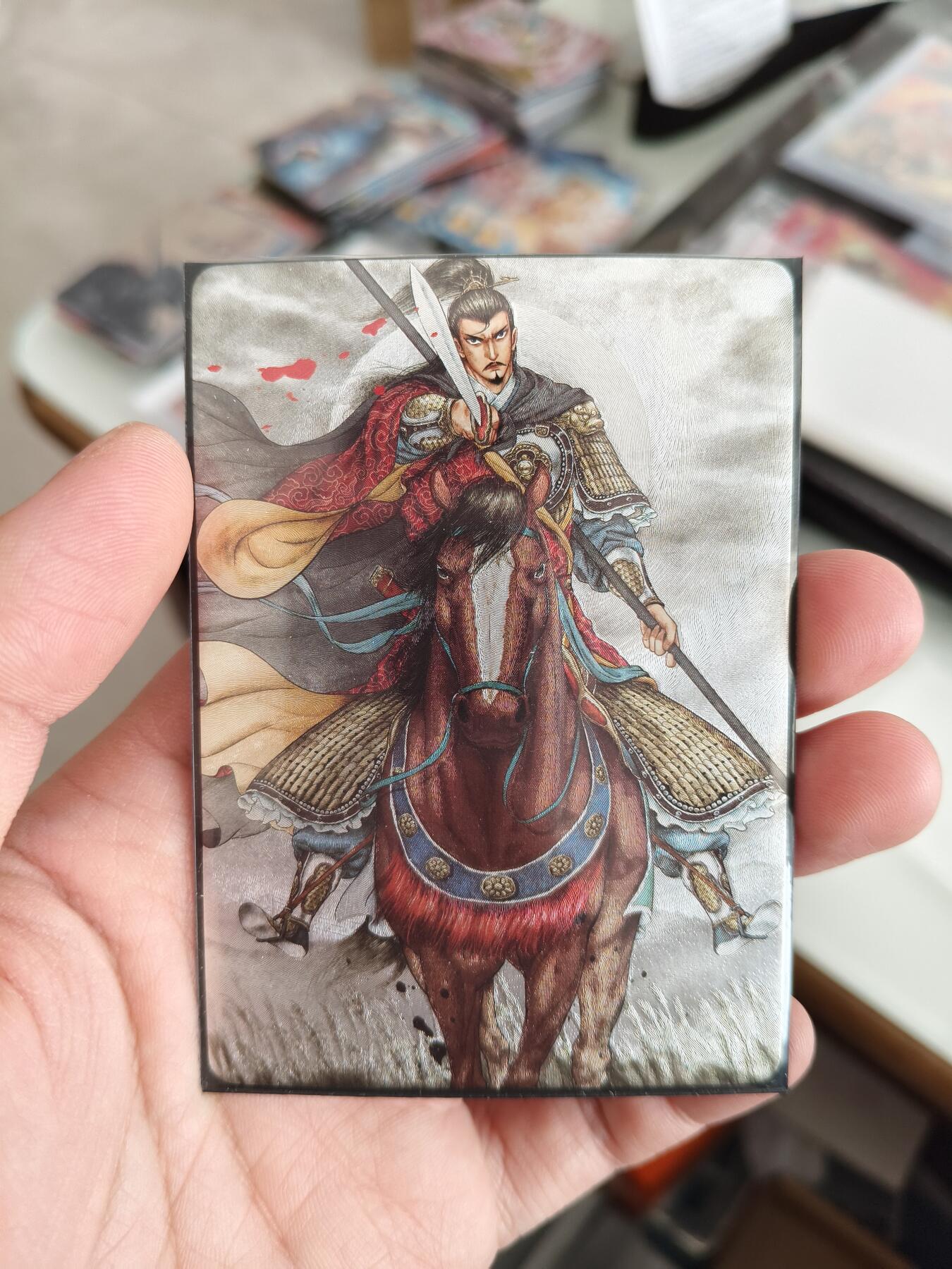 今晚打虎第五期 超吉梦杨家将 测试卡 粗闪