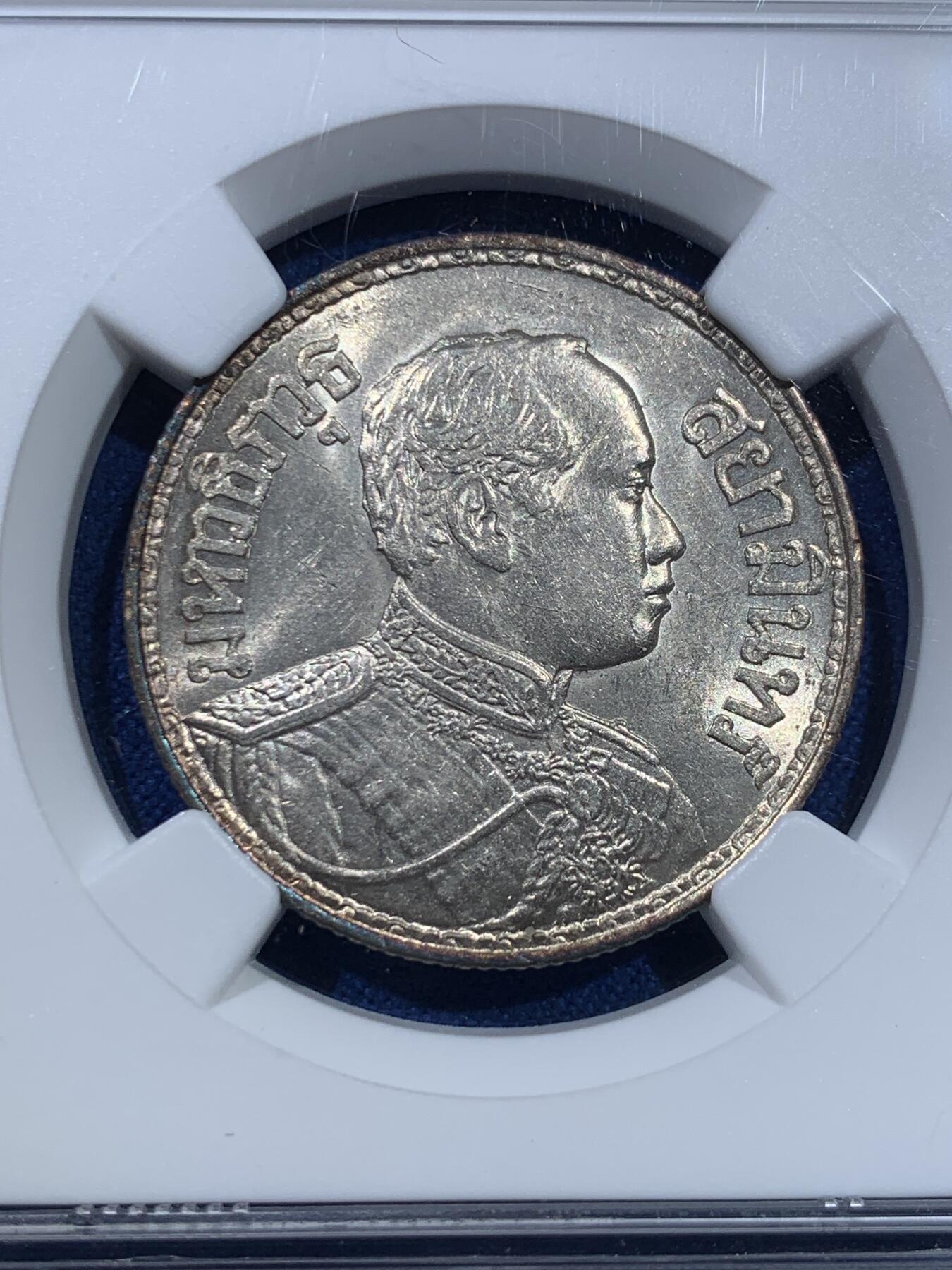 《竞宝斋》第370场 周日，周一 2场连拍 （全场包邮） NGC MS62 泰国1916年拉玛六世1泰铢银币 细节状态非常好