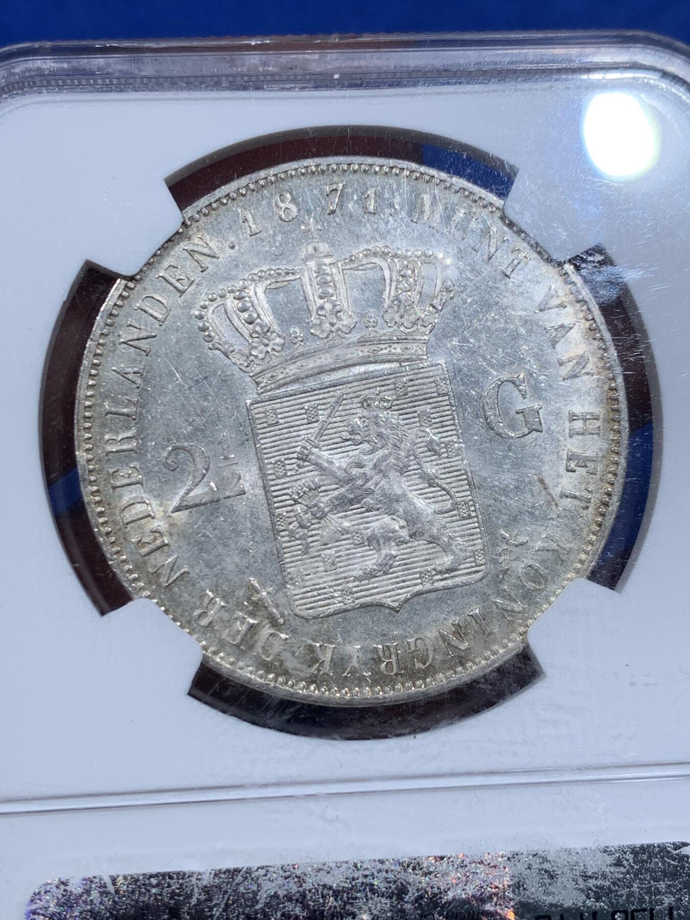 《竞宝斋》第370场 周日，周一 2场连拍 （全场包邮） NGC MS61 荷兰1871年威廉三世2.5盾银币 不影响币