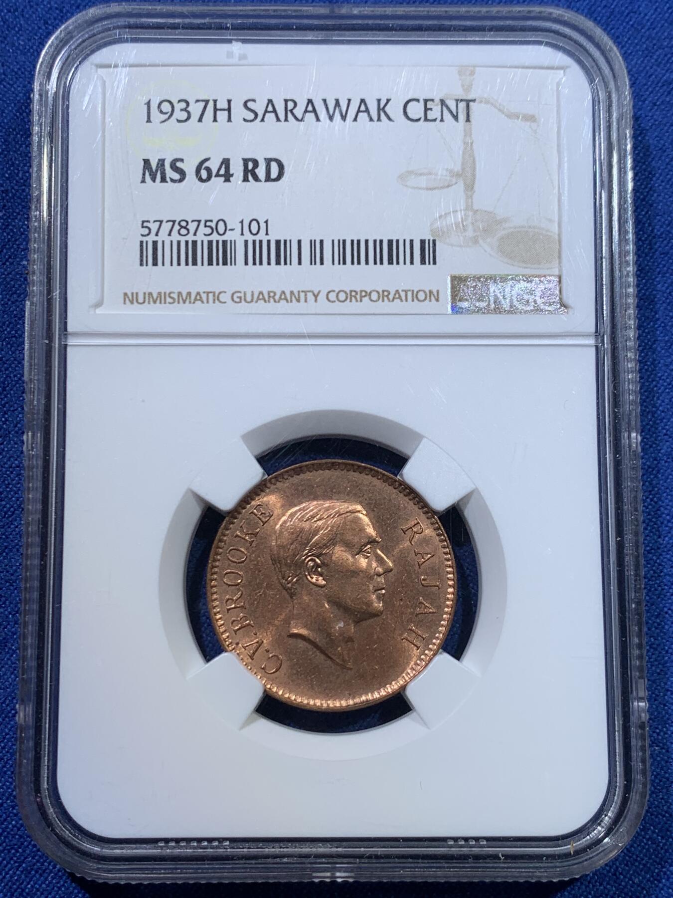 《竞宝斋》第370场 周日，周一 2场连拍 （全场包邮） NGC MS64RD 沙捞越 1937年 1分 铜币