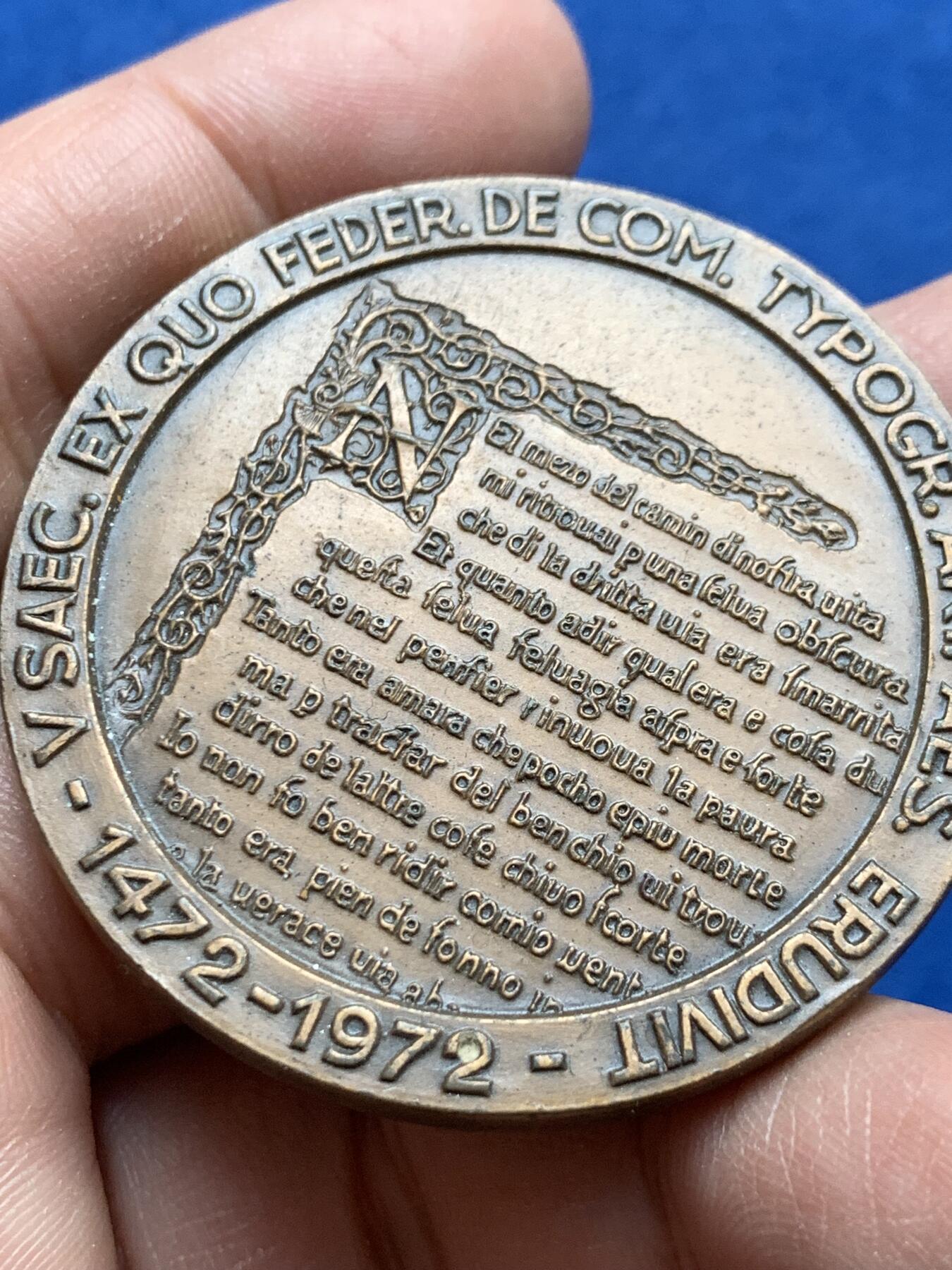 《竞宝斋》第370场 周日，周一 2场连拍 （全场包邮） 塞滕布雷 1973 医学大会 铜章 57.7克 49mm