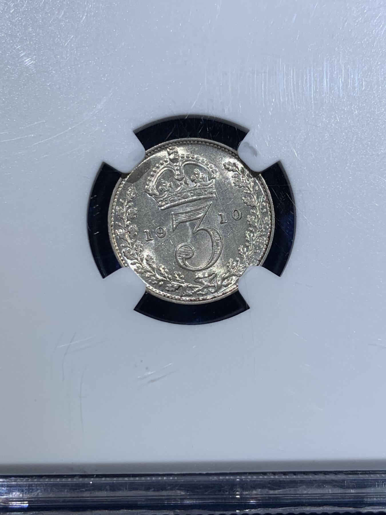 《竞宝斋》第370场 周日，周一 2场连拍 （全场包邮） NGC MS62 英国 1910年 爱德华七世 3便士 银币