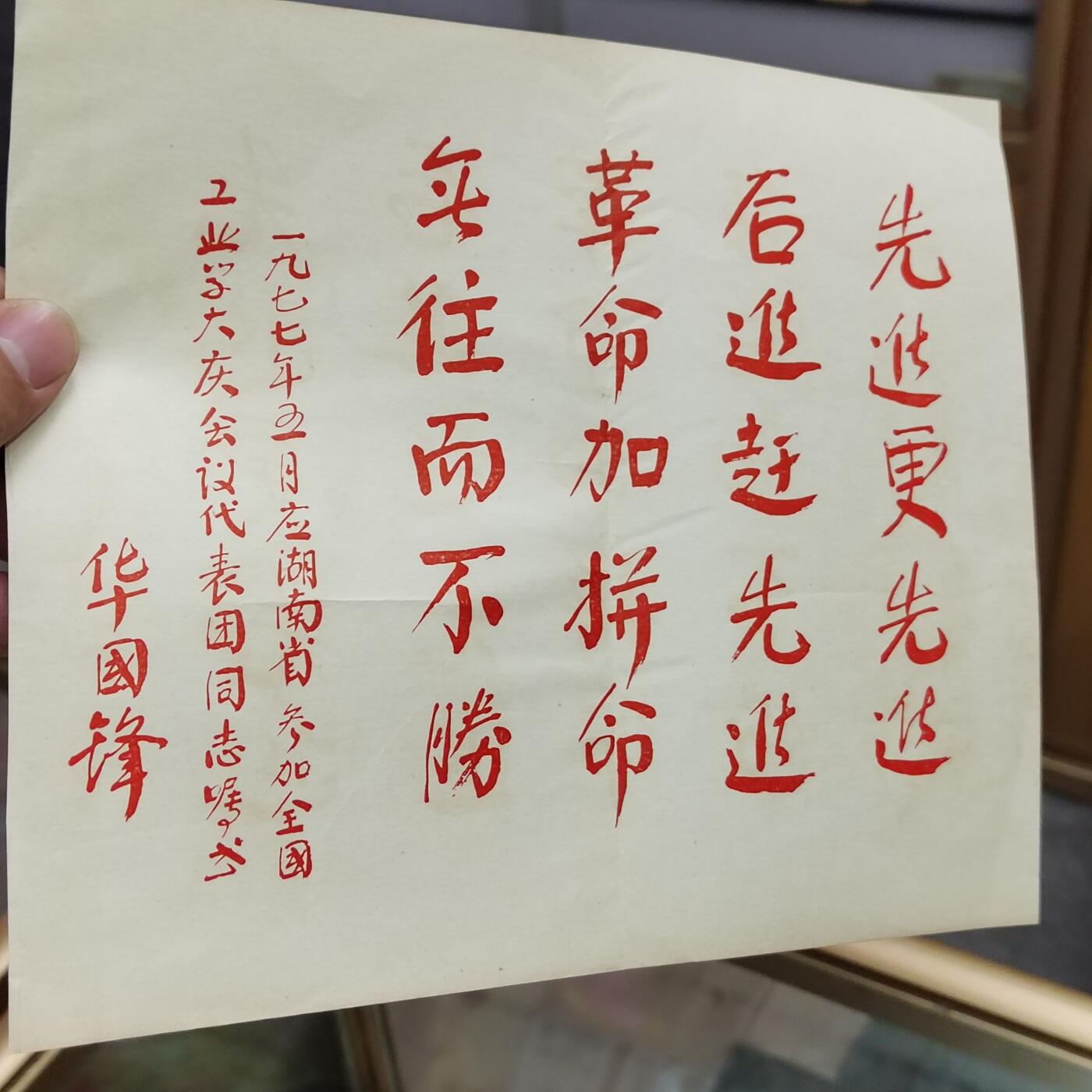 PCAI钱币7-310 钱币证章小专场