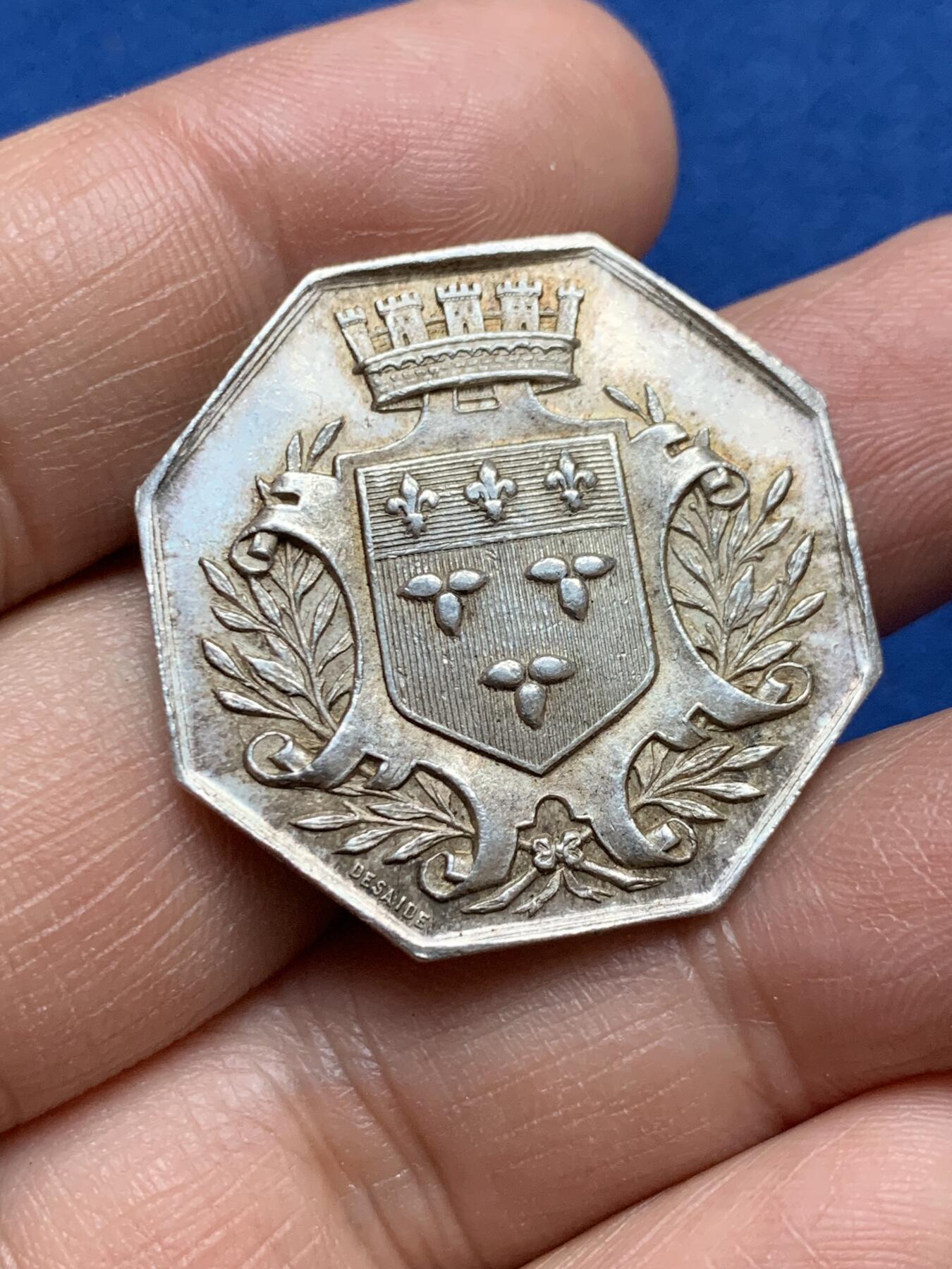 《竞宝斋》第370场 周日，周一 2场连拍 （全场包邮） 法国1832年奥尔良卢瓦雷省储蓄银行纪念八角银质代币，31.1mm，13.1克，蜜蜂AR边铭