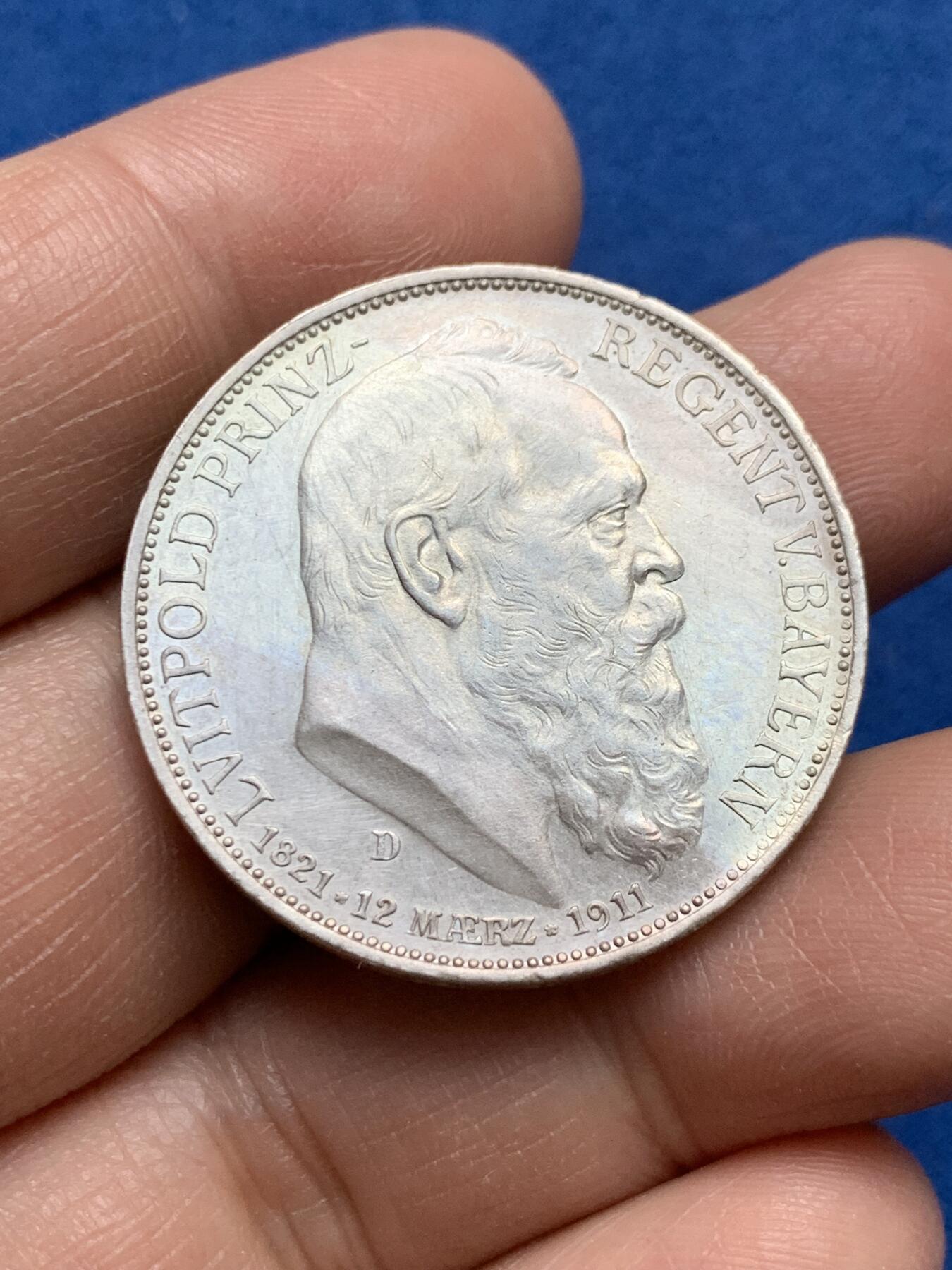 《竞宝斋》第370场 周日，周一 2场连拍 （全场包邮） 德国巴伐利亚 1911年 3马克银币 柳特波德摄政王90大寿纪念币