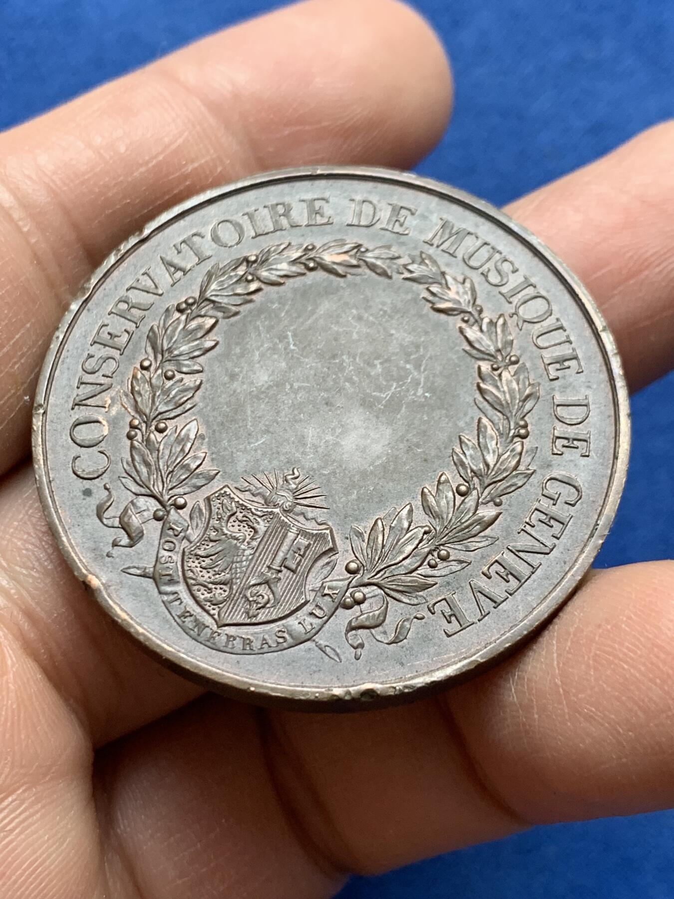 《竞宝斋》第370场 周日，周一 2场连拍 （全场包邮） 瑞士 日内瓦 音乐学院 铜质奖章 34.6克 41.1mm 品种少见