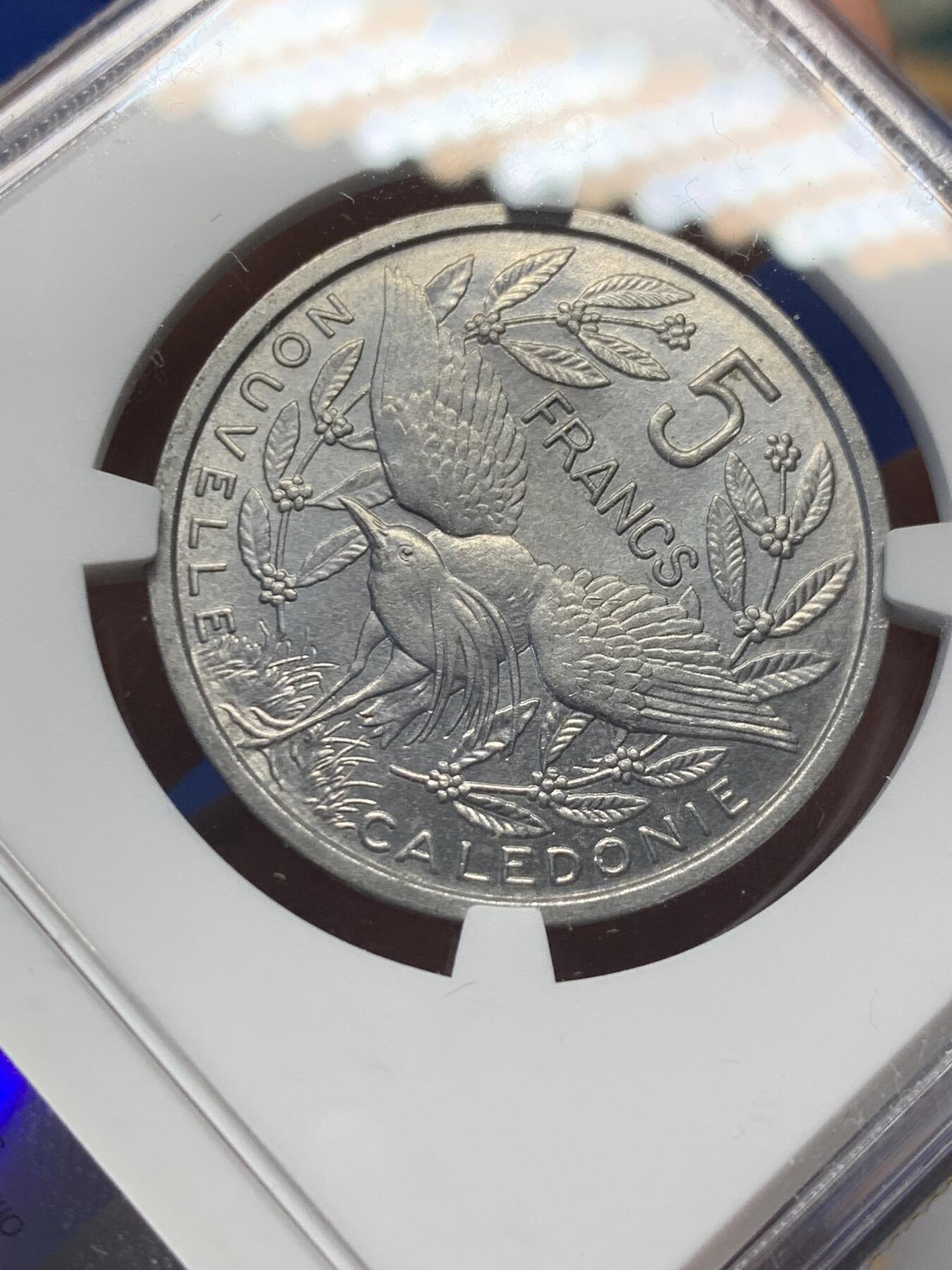 《竞宝斋》第370场 周日，周一 2场连拍 （全场包邮） NGC MS63 新喀里多尼亚1952年5法郎 最大面值 独立年份 上MS挺少见的