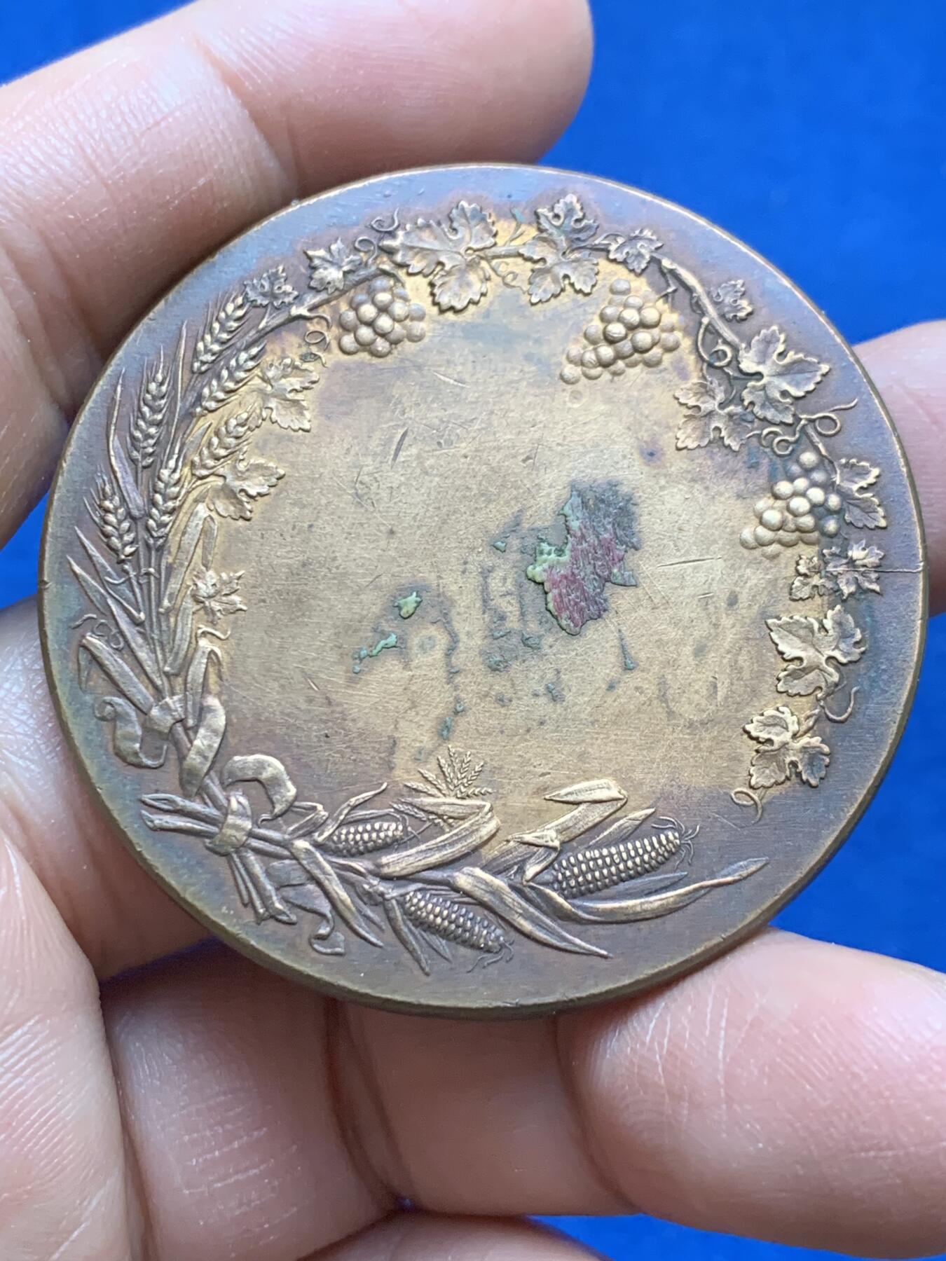 《竞宝斋》第370场 周日，周一 2场连拍 （全场包邮） 法国谷物女神农业铜章 59.4克 49.5mm