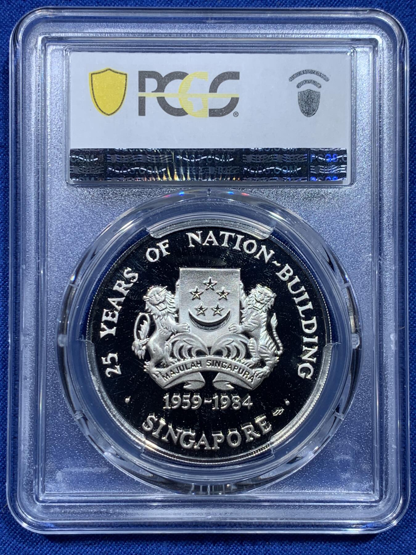 《竞宝斋》第370场 周日，周一 2场连拍 （全场包邮） PCGS PR68DCAM 新加坡1984年建国25年银币 带盒