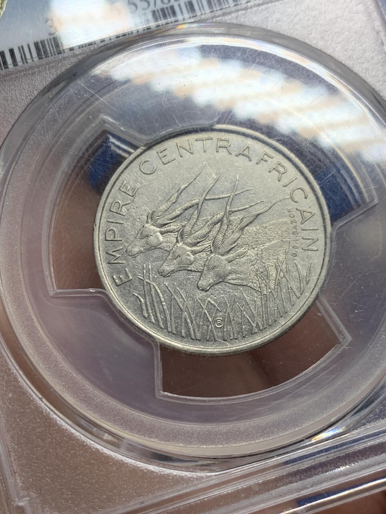 《竞宝斋》第370场 周日，周一 2场连拍 （全场包邮） PCGS AU55 中非帝国 1978年 100法郎 镍币