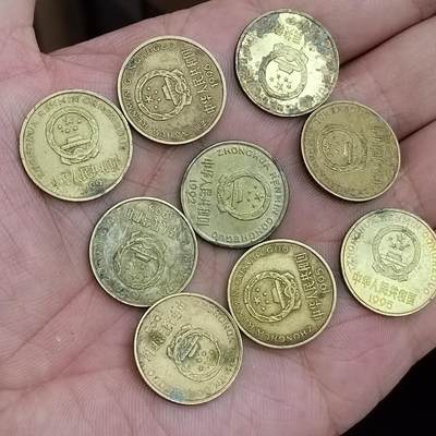 PCAI钱币7-310 钱币证章小专场 梅花五角