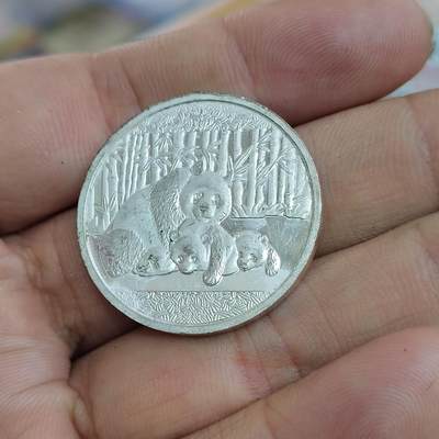 PCAI钱币7-310 钱币证章小专场 上海造币厂，熊猫纪念章