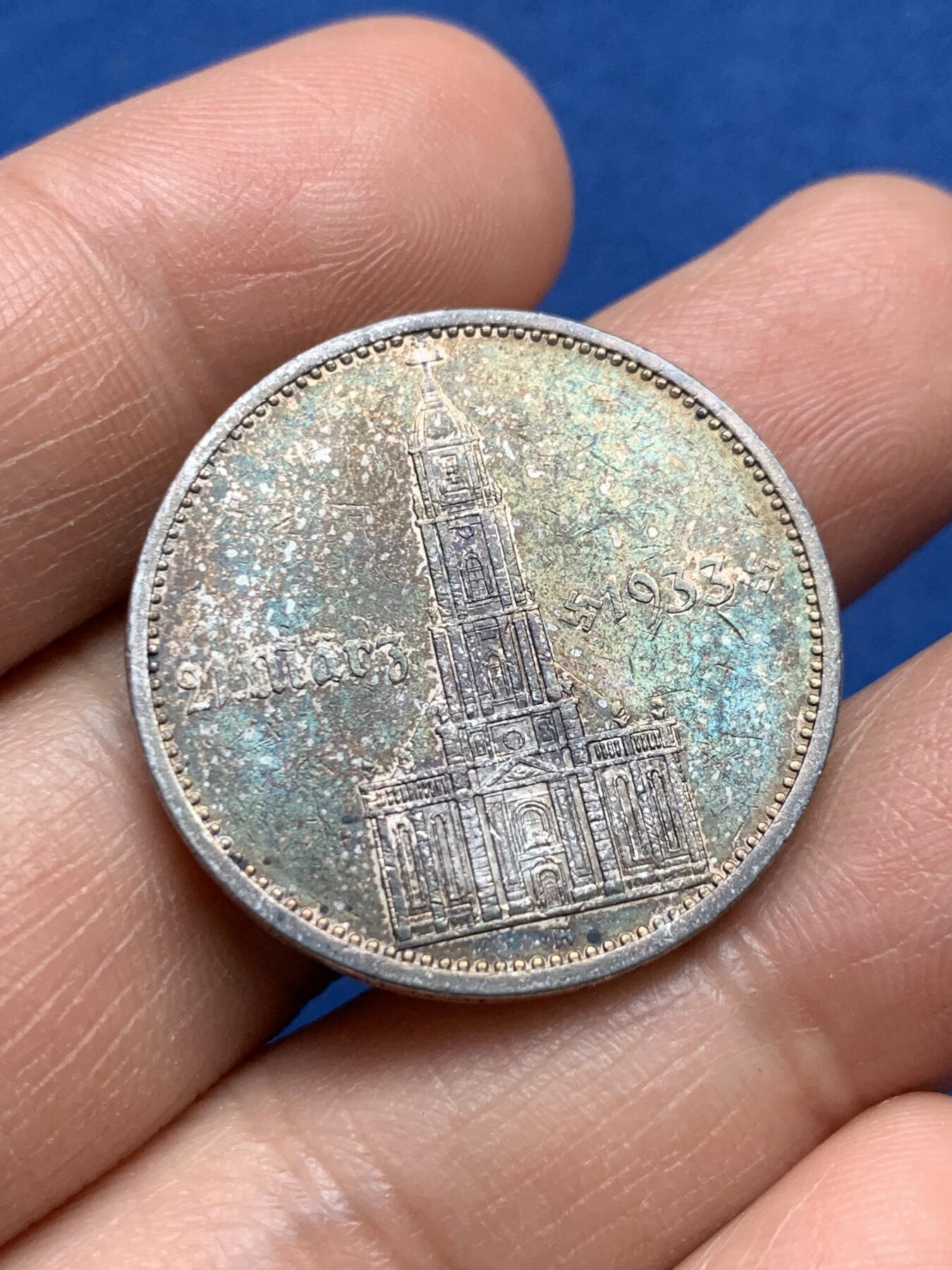 《竞宝斋》第370场 周日，周一 2场连拍 （全场包邮） 德国1934年A版教堂加字5马克 银币