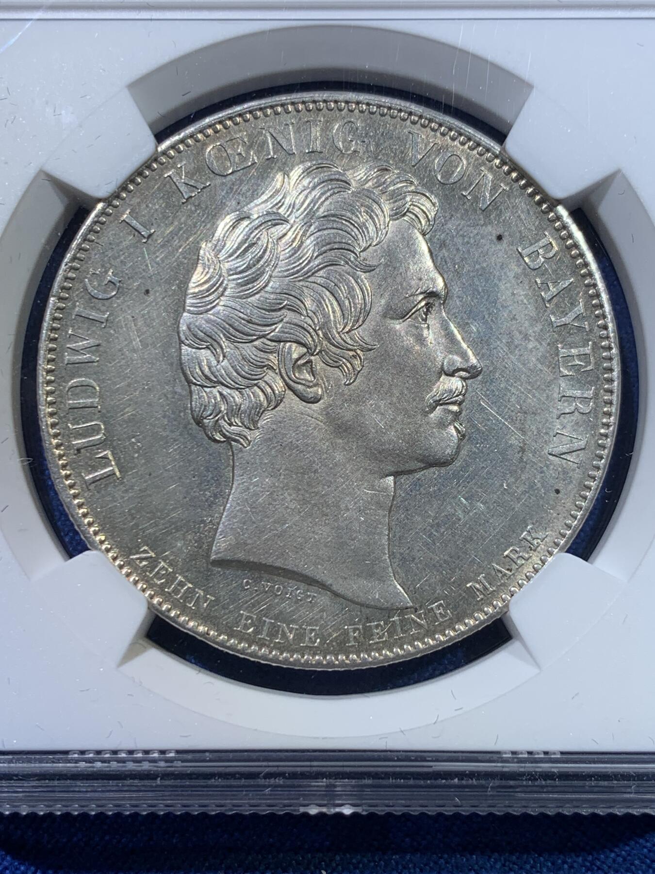 《竞宝斋》第370场 周日，周一 2场连拍 （全场包邮） NGC MS62 德国 1828年 德国巴伐利亚路德维希一世皇室全家福泰勒 银币 丝滑车轮银光 包浆漂亮