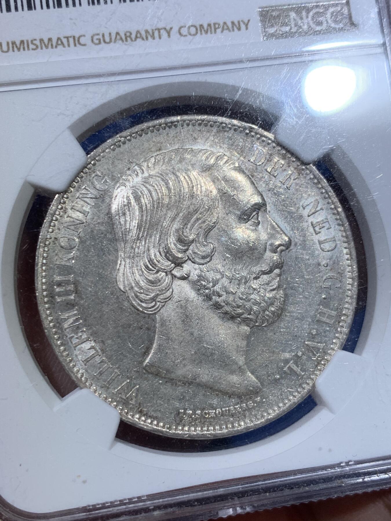 《竞宝斋》第370场 周日，周一 2场连拍 （全场包邮） NGC MS61 荷兰1871年威廉三世2.5盾银币 不影响币