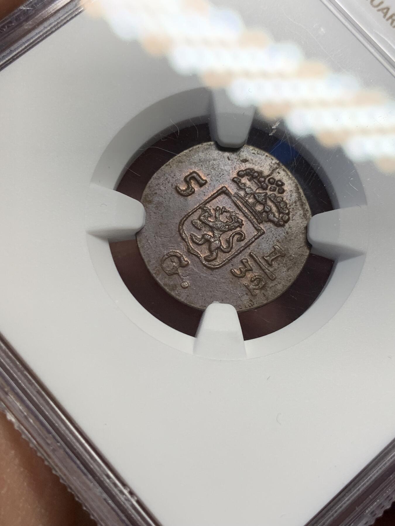 《竞宝斋》第370场 周日，周一 2场连拍 （全场包邮） NGC UNC 荷属东印度1808年1/2DUI