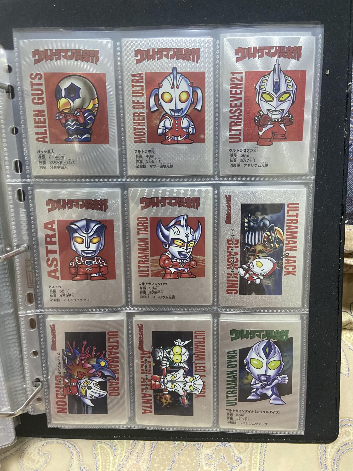 阳大大卡牌超级大甩拍第47期（周五晚上九点截拍，持续收拍品，进群福利早知道） 奥特曼俱乐部迷你Q版扑克全套54张