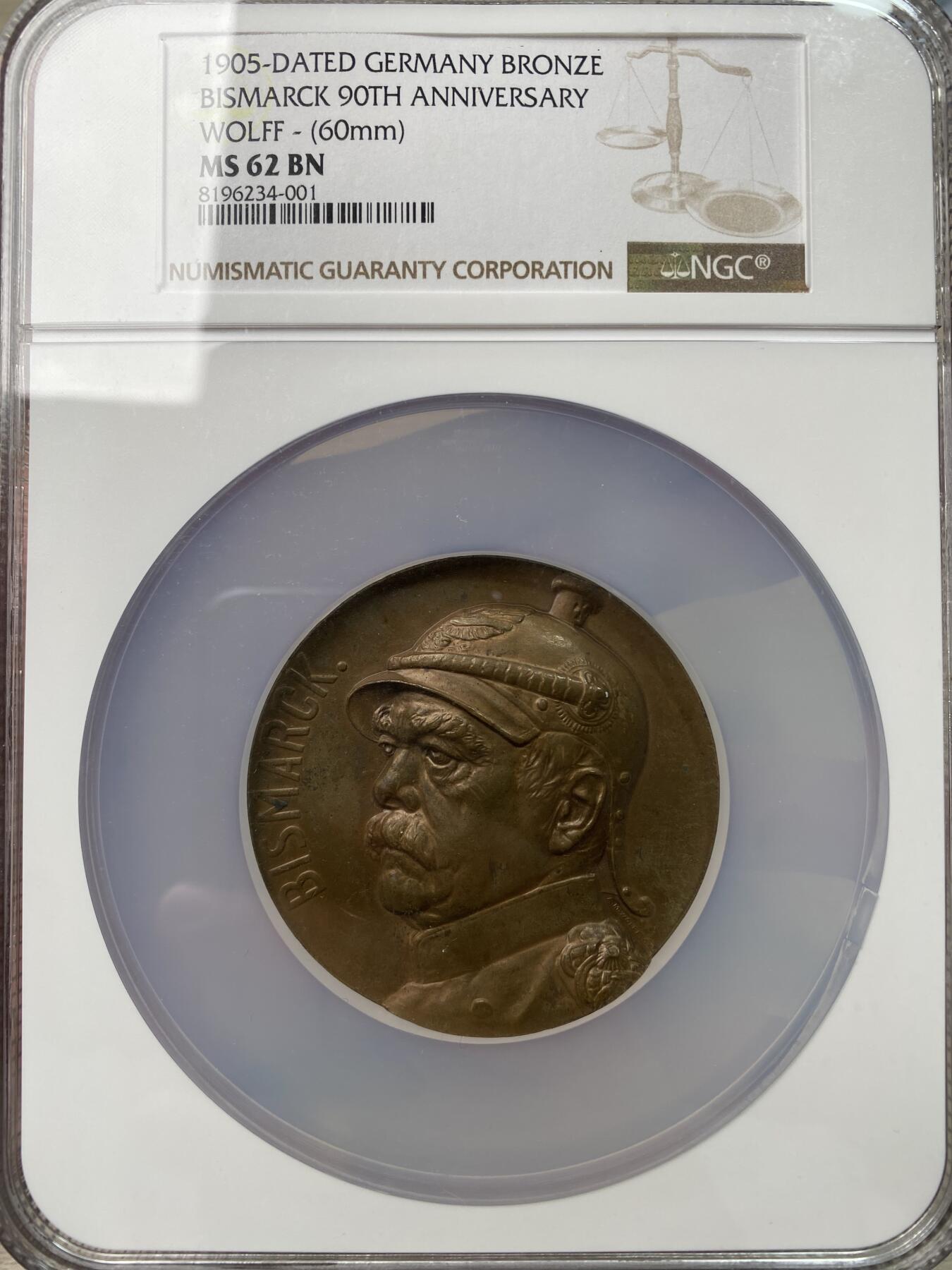 万国钱币拍卖第044期 NGC MS62 1905年德国帝国引路人俾斯麦90大寿纪念大铜章 巨型60MM高浮雕 罕见NGC唯一冠军分