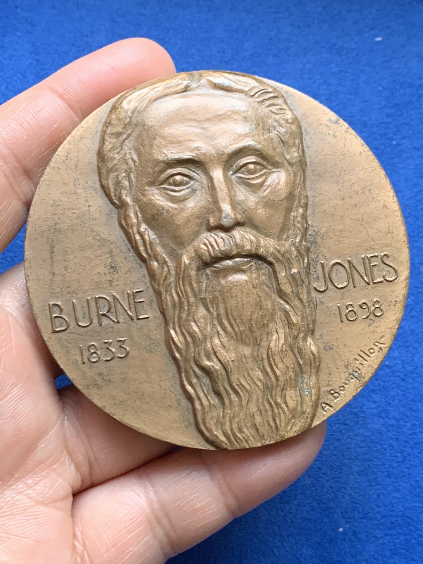 《竞宝斋》第370场 周日，周一 2场连拍 （全场包邮） 英国1975年画家伯恩琼斯 《国王与乞食少女》大铜章 231克 71.5mm 1975 丰饶角铜标