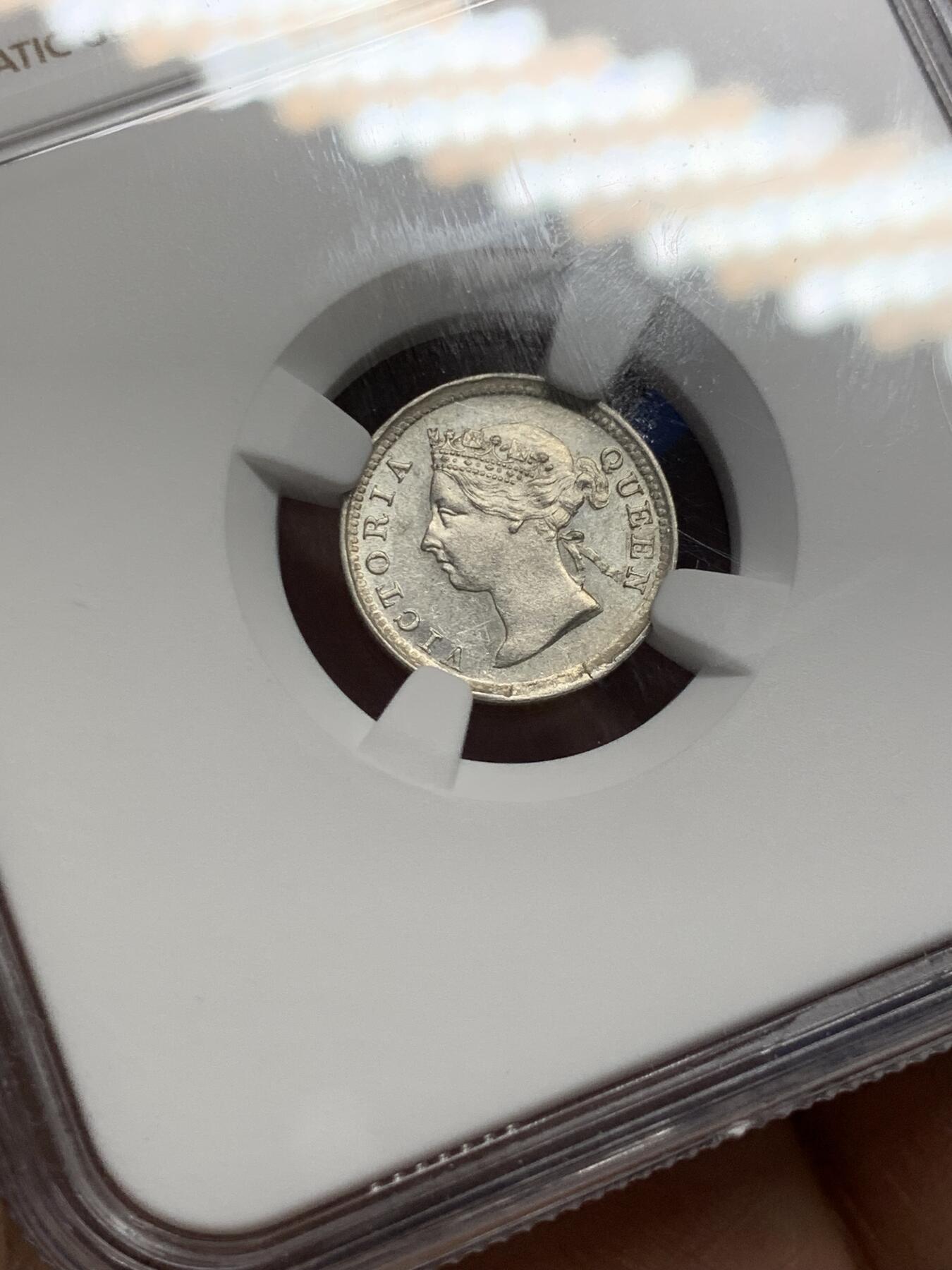 《竞宝斋》第370场 周日，周一 2场连拍 （全场包邮） NGC AU58 香港 1894年 维多利亚 五仙 银币 原光币