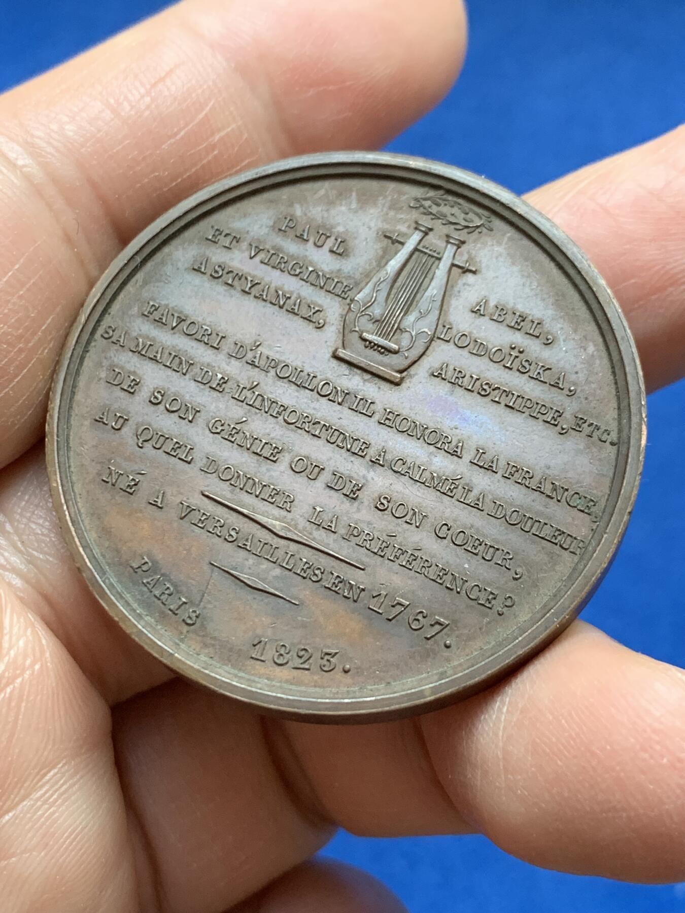 《竞宝斋》第370场 周日，周一 2场连拍 （全场包邮） 法国1823年小提琴家克鲁特·鲁道夫纪念铜章 38.35克 41mm 光边原铸 极其罕见 贝多芬创作的一首著名的小提琴奏鸣曲《克鲁特奏鸣曲》就是以他命名。