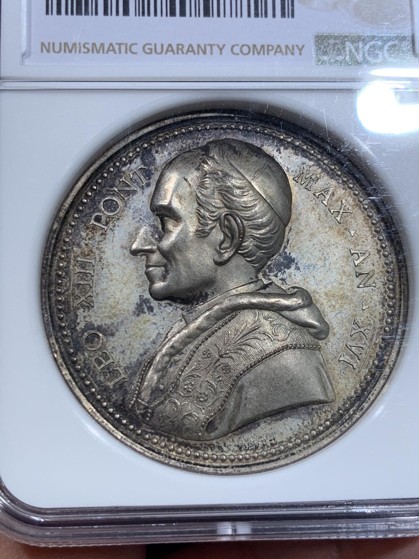 《竞宝斋》第370场 周日，周一 2场连拍 （全场包邮） NGC MS62 梵蒂冈1893年里奥十三世主教祝圣纪念银章，高浮雕，加厚盒装。