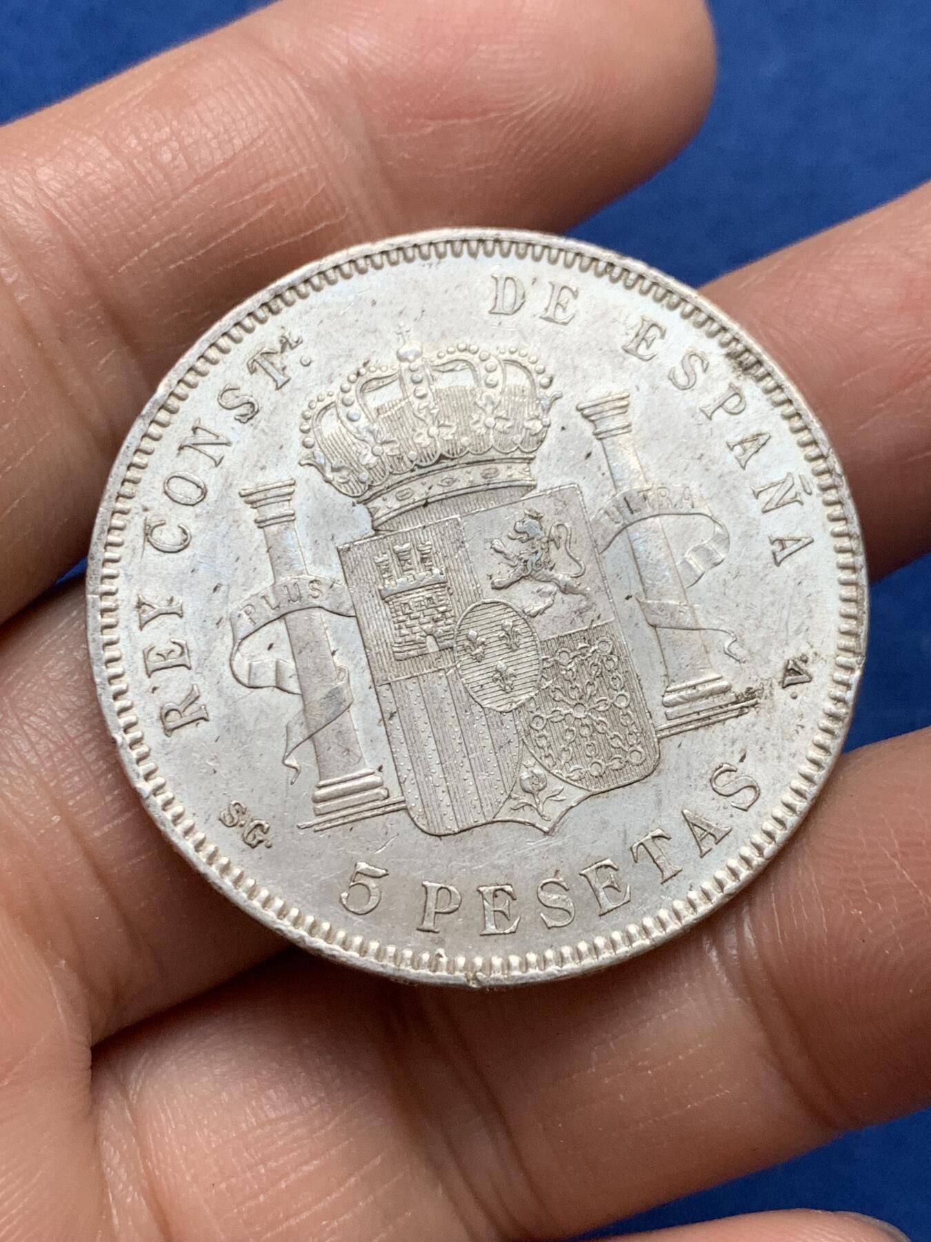 《竞宝斋》第370场 周日，周一 2场连拍 （全场包邮） 西班牙1898年阿方索十三世小孩头5比塞塔大银币，带光品相，细节也不错