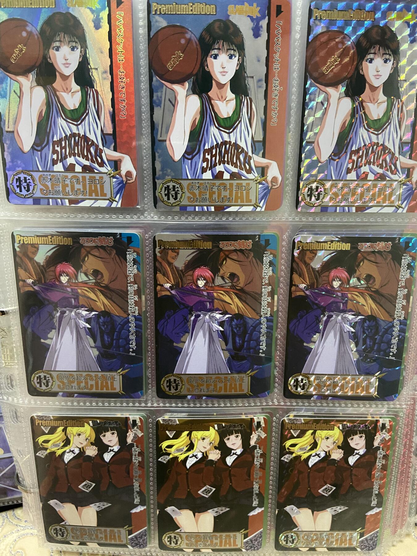 阳大大卡牌超级大甩拍第47期（周五晚上九点截拍，持续收拍品，进群福利早知道） 藏无缺璇哥日漫动漫IP合集 9张 方格闪 狂赌之渊