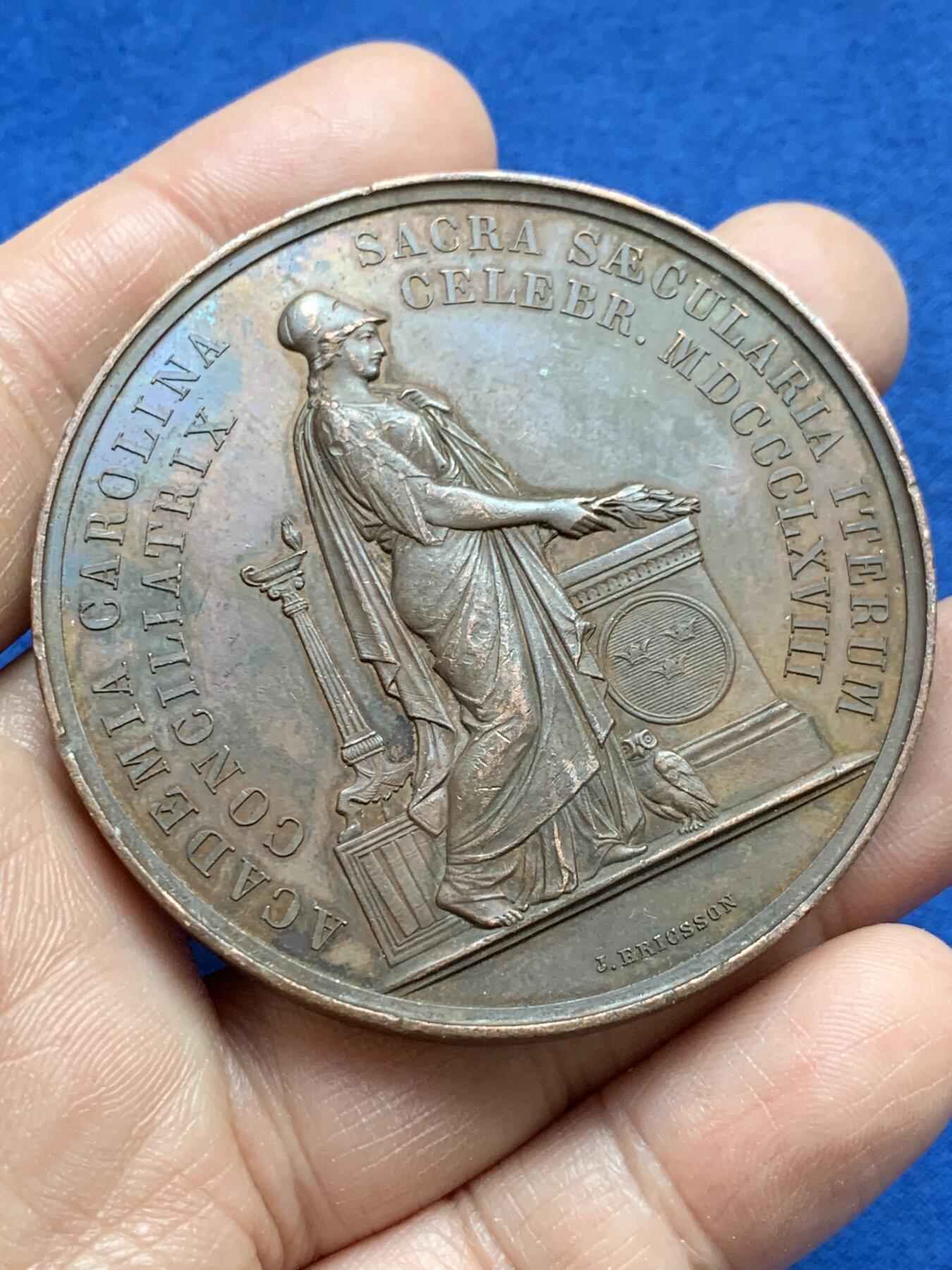 《竞宝斋》第370场 周日，周一 2场连拍 （全场包邮） 瑞典1868年隆德大学200周年纪念大铜章，57.9mm，81.9克