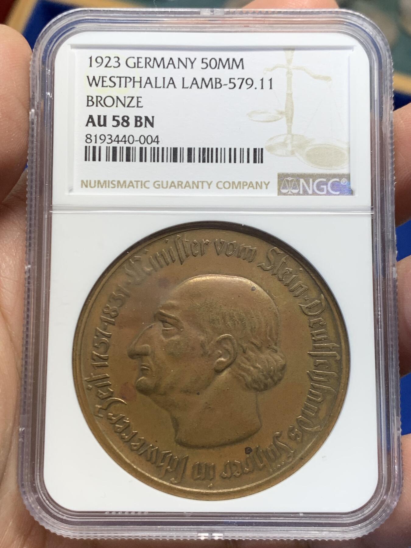 《竞宝斋》第370场 周日，周一 2场连拍 （全场包邮） NGC AU58BN 德国1923年5000万马克铜币 45MM大马币