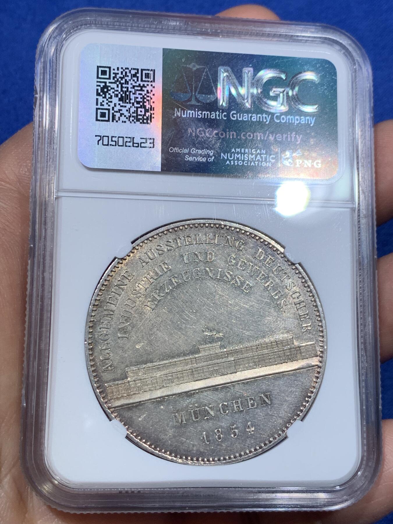 《竞宝斋》第370场 周日，周一 2场连拍 （全场包邮） NGC MS61 德国 1854 巴伐利亚 马克西米利安二世水晶宫纪念流通2泰勒 大银币 品种难得 带PL质感