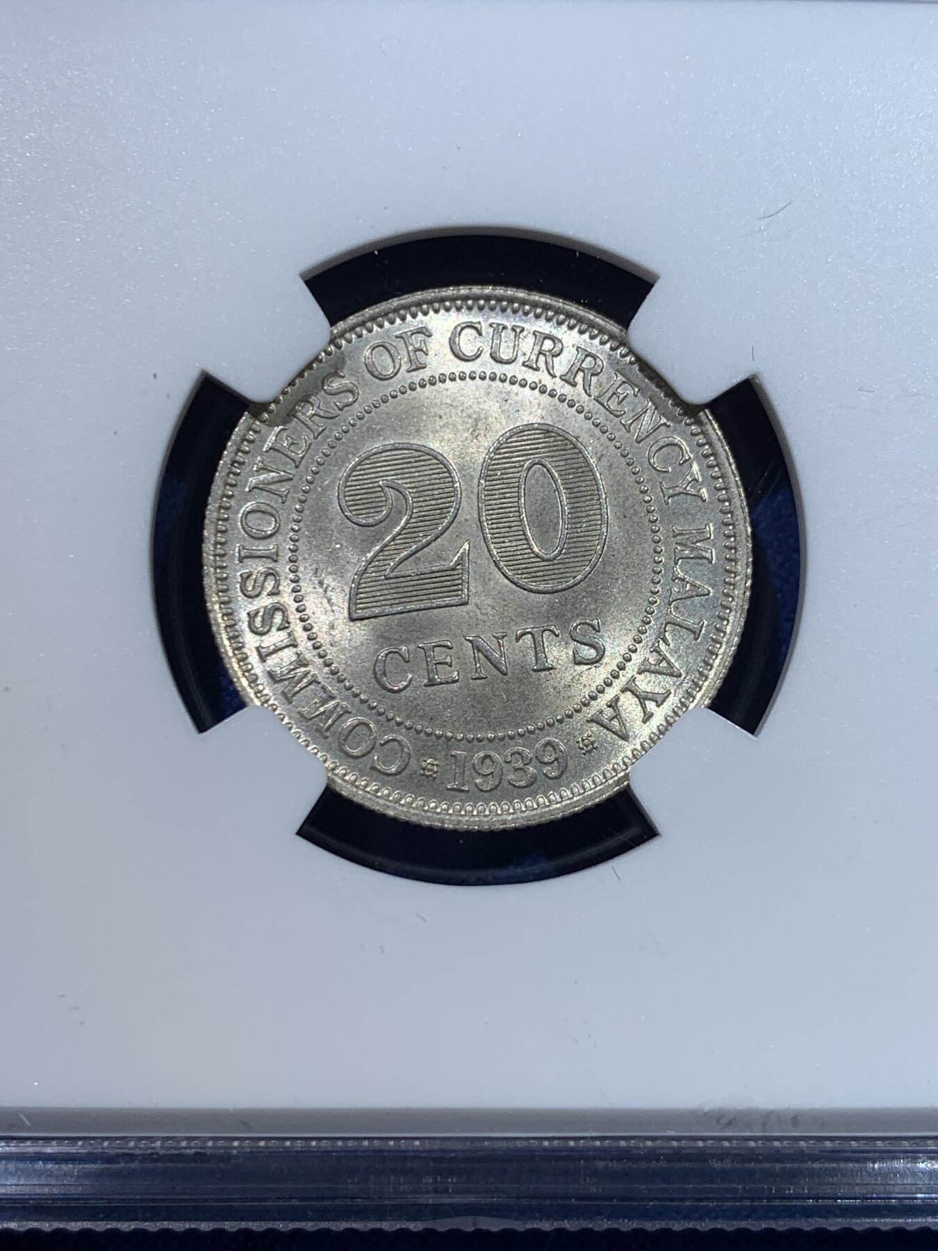 《竞宝斋》第370场 周日，周一 2场连拍 （全场包邮） NGC MS64 马来亚1939年20分银币 1939比后期的1945少见 这枚两面转光 典型白币 品相很好 喜欢的不要错过了