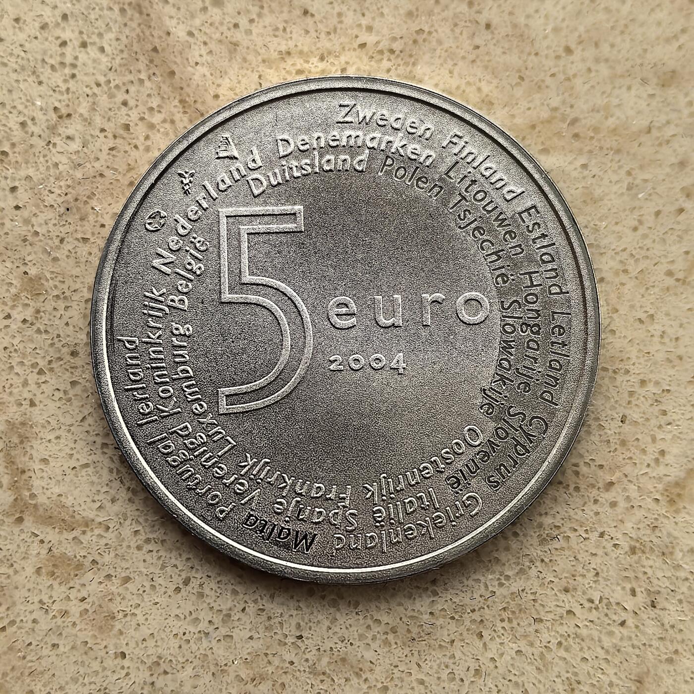 欧洲之星荷兰2004年欧盟东扩5欧元纪念银币11.9g 925S - 道一币馆- 道一币馆- 麦稀奇