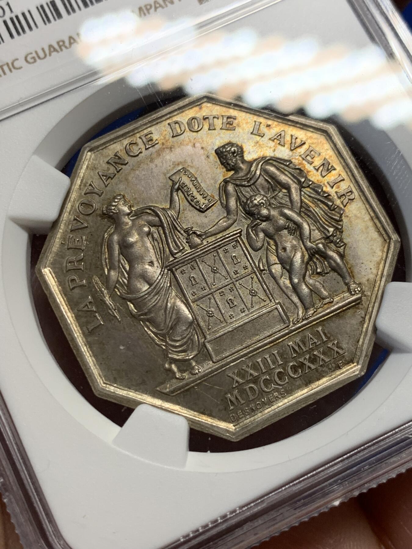 《竞宝斋》第370场 周日，周一 2场连拍 （全场包邮） NGC MS64 法国 La Nationale 国家人寿保险公司八角银质代币  高分 好状态