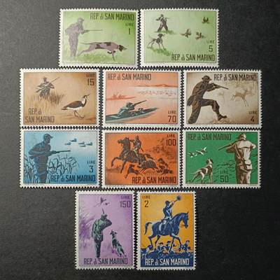 嘉禾收藏    【第179期】            无佣金、可寄存、满30元包邮 - 圣马力诺邮票，1962年现代狩猎技术 猎狐犬 打猎邮票10全